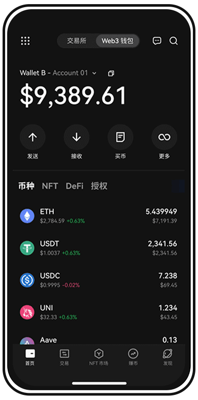比特币如何下载注册页面展示